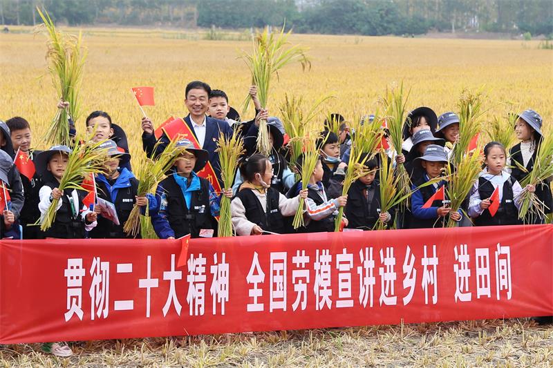 /gb2312/xianqugonghui/13125.html